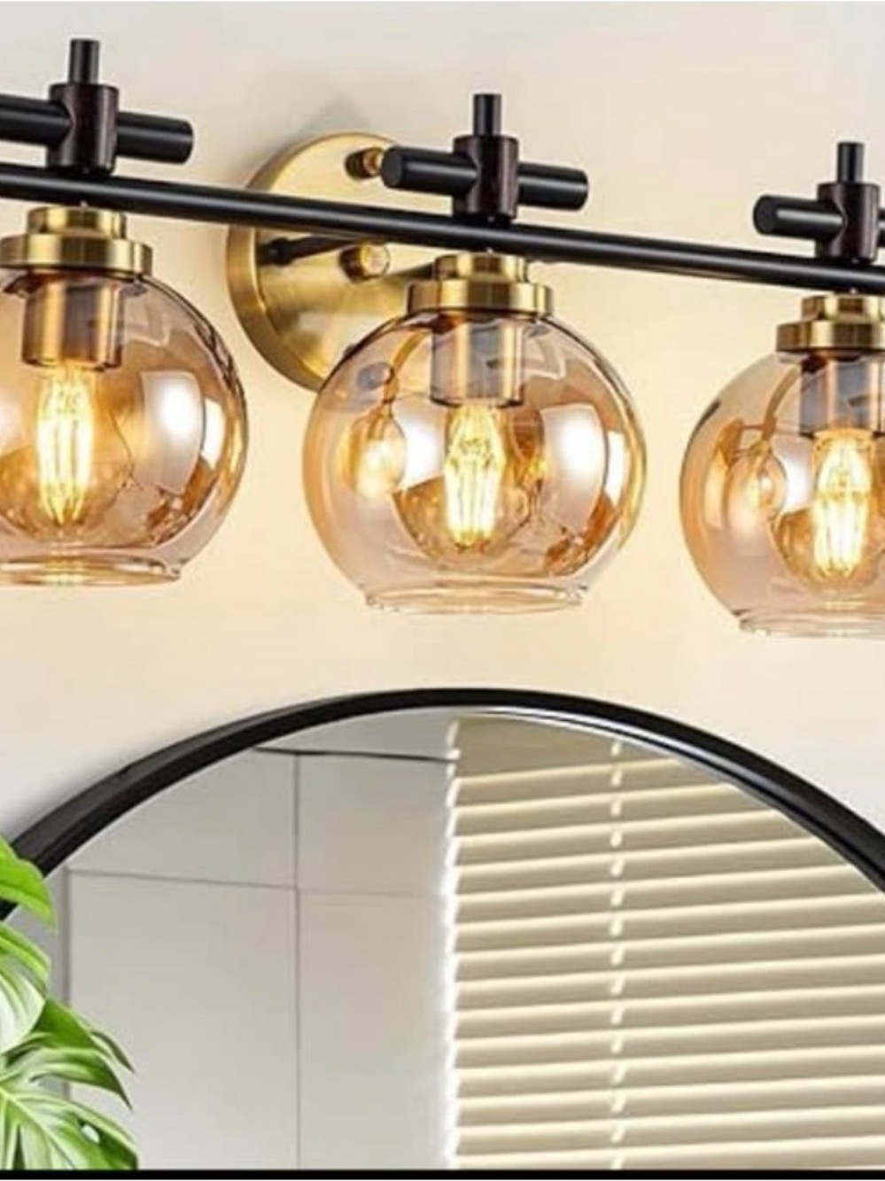 Amber Glass and Gold Bath Vanity Light by
